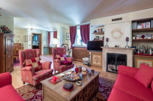 Апартаменты в центре Madonna di Campiglio